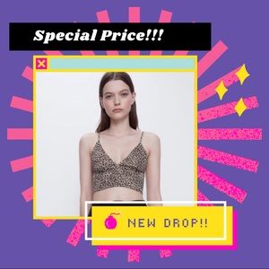 Zara TRF Animal Print Crop Bralette Tank